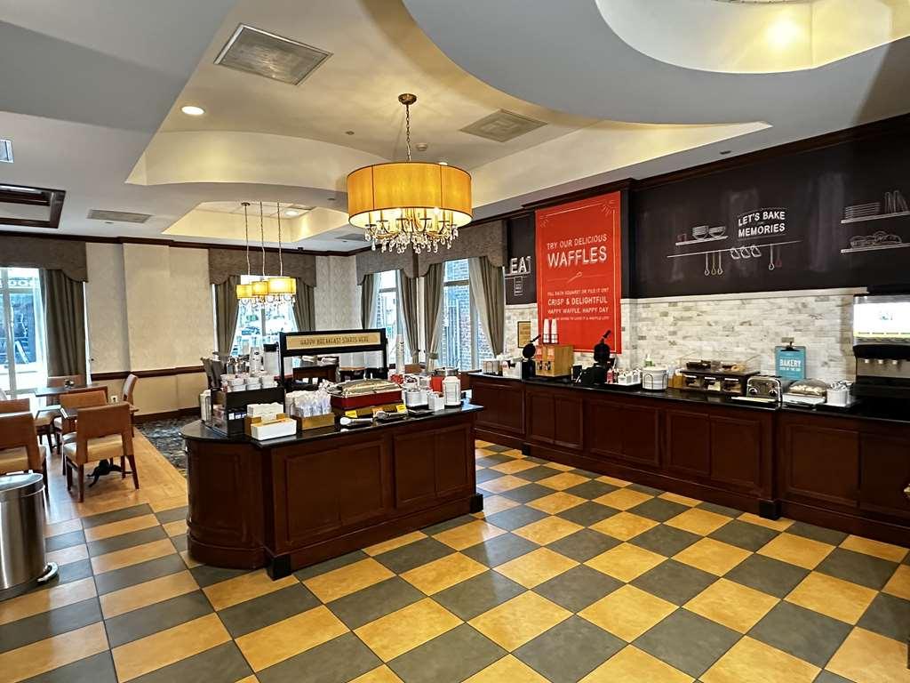 Hampton Inn Alexandria/Old Town Restaurace fotografie